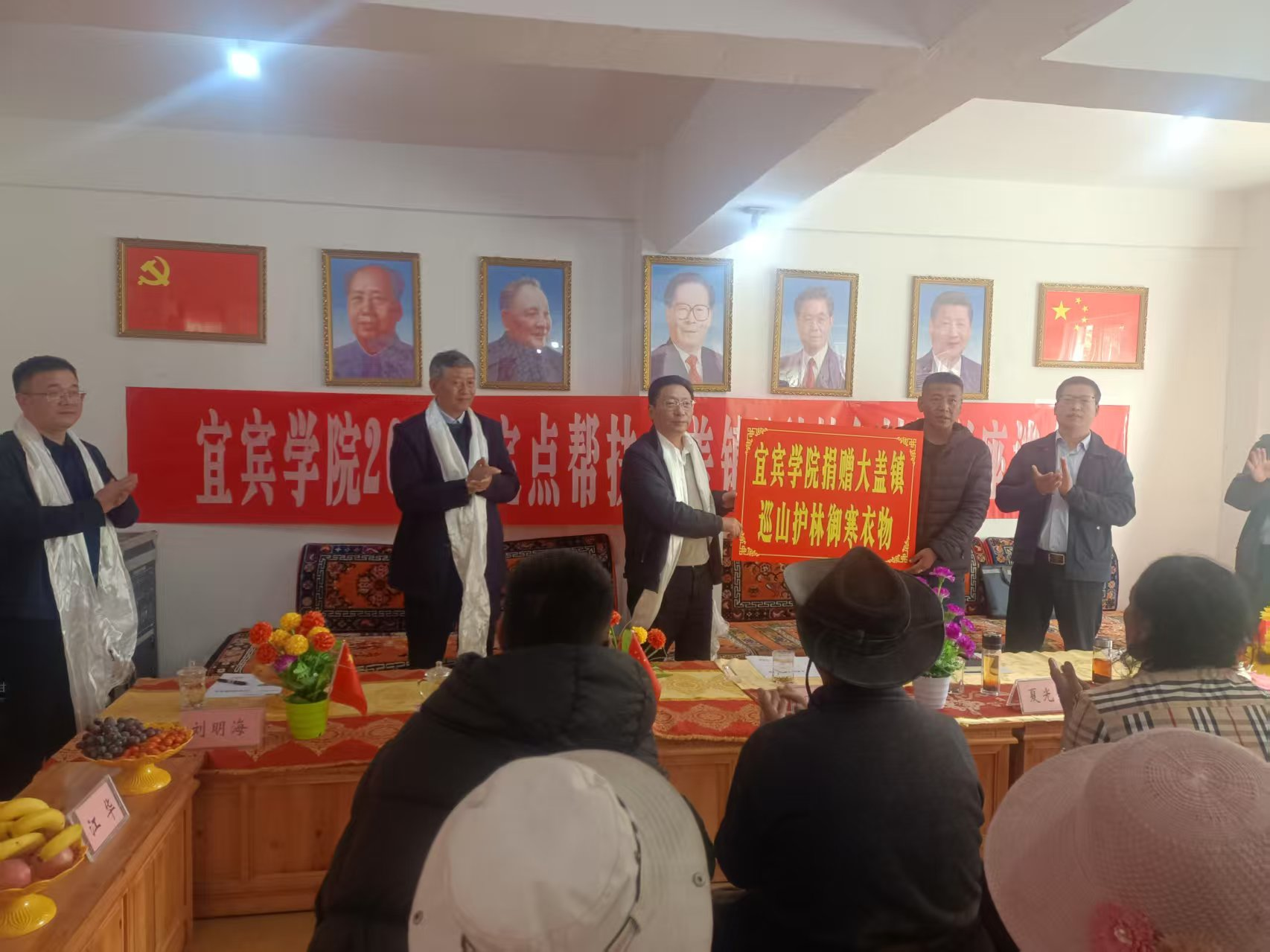 圖片2.png 圖片2.png