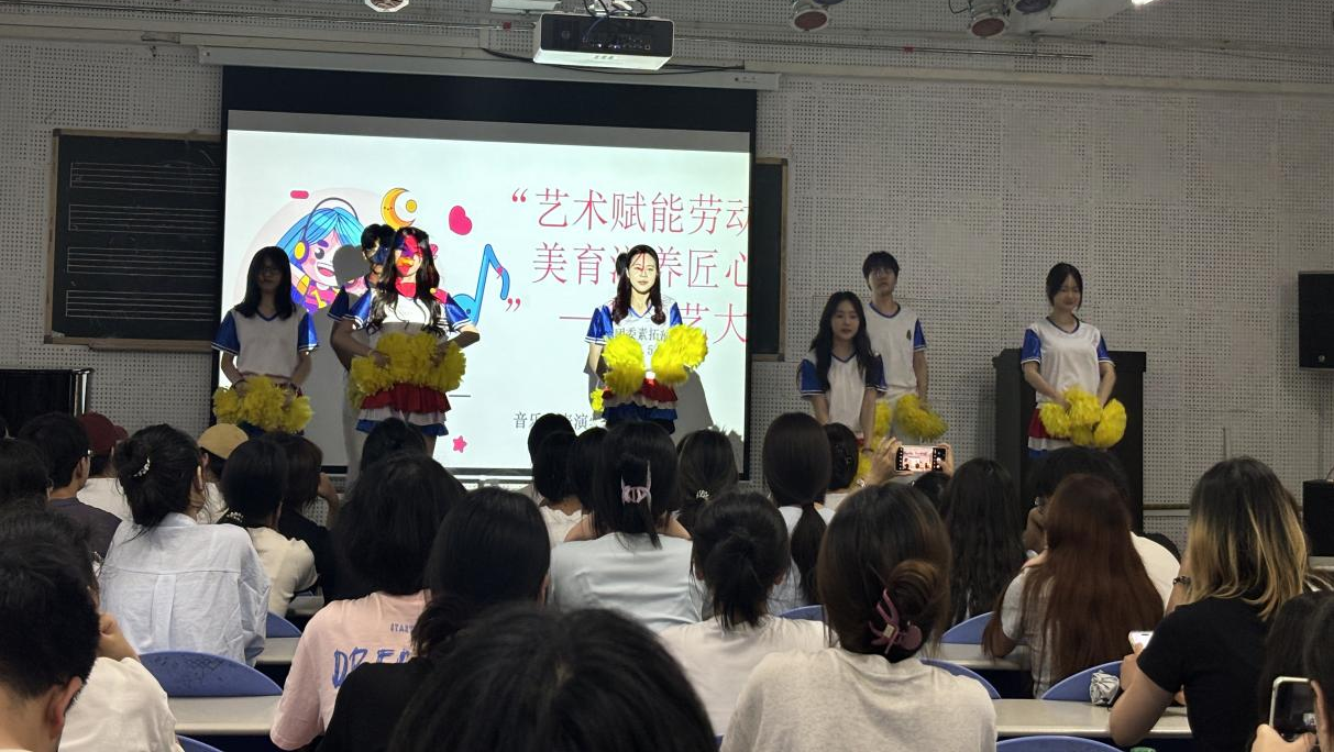 音樂.png 音樂.png