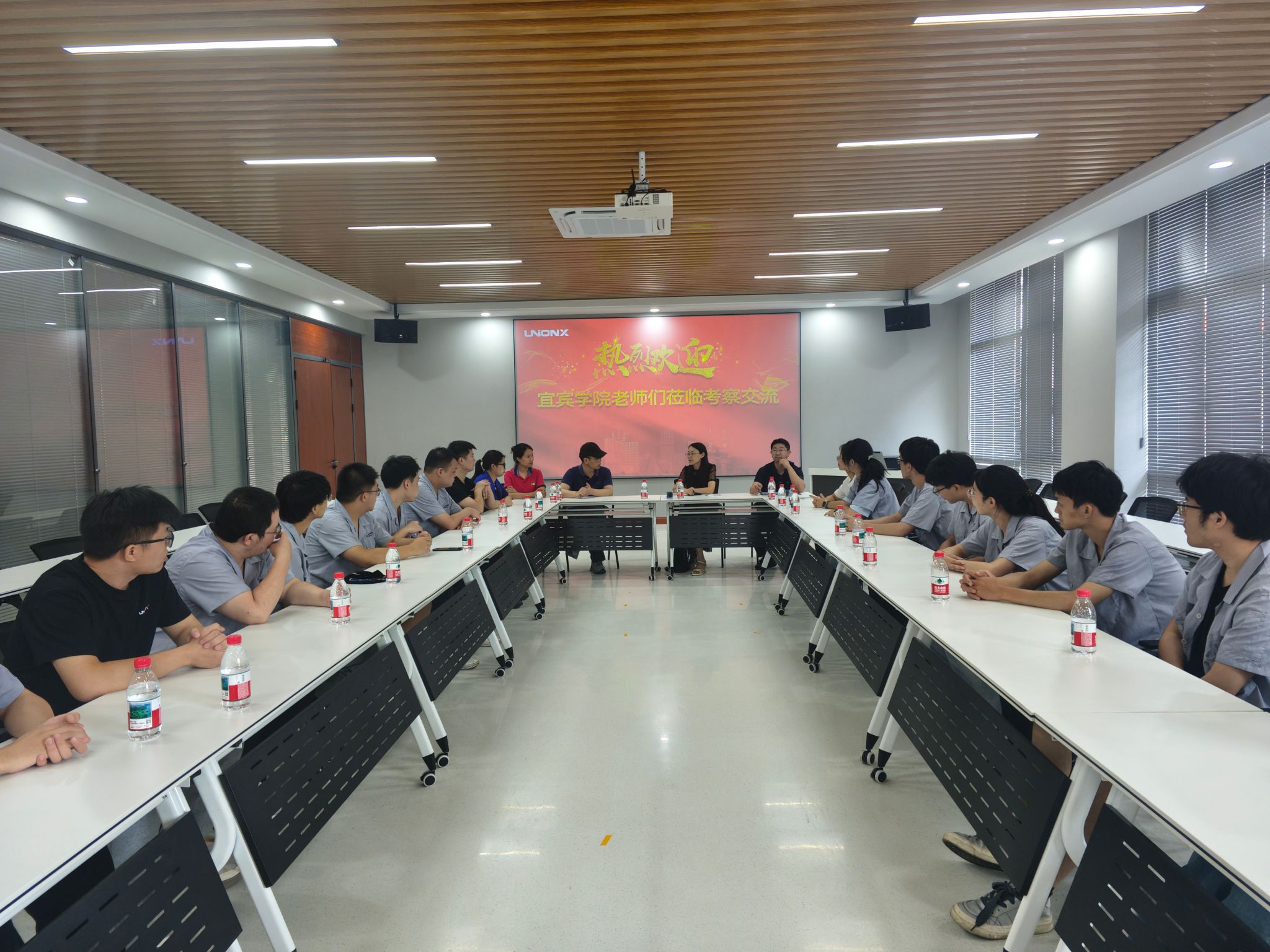 機械與電氣工程學院聯合質量管理與檢驗檢測學部赴浙皖開展訪企拓崗促就業專項行動5.jpg