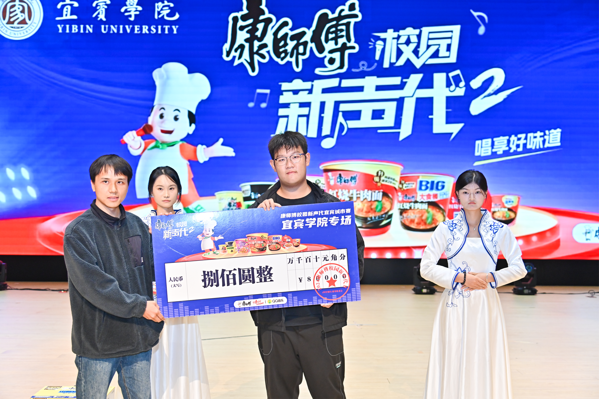 圖片7.png 圖片7.png
