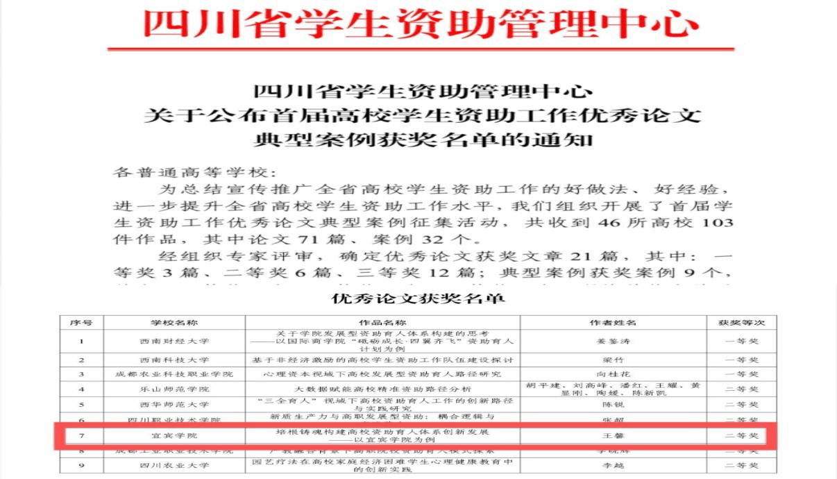 圖片1.png 圖片1.png