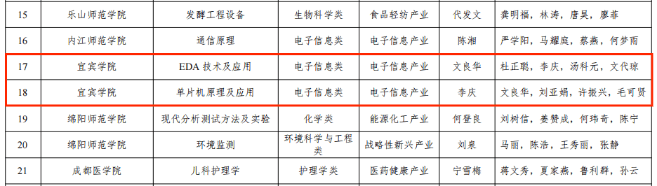 圖片2.png