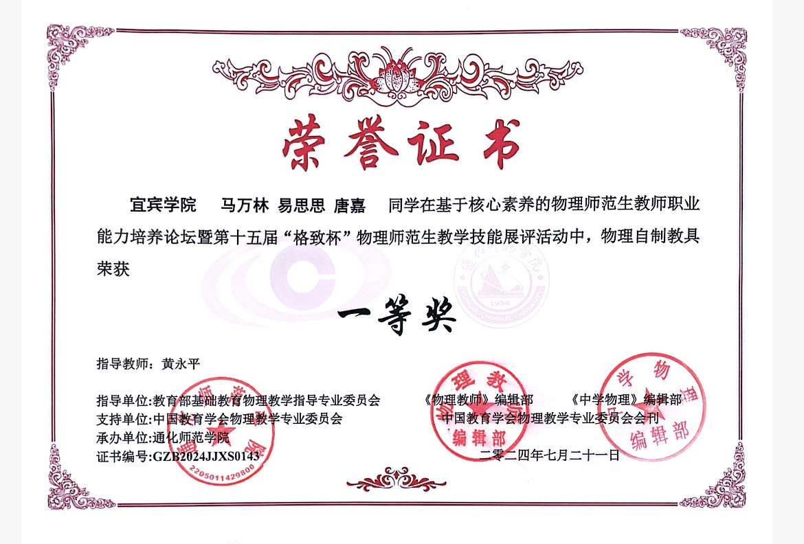 圖片4.png