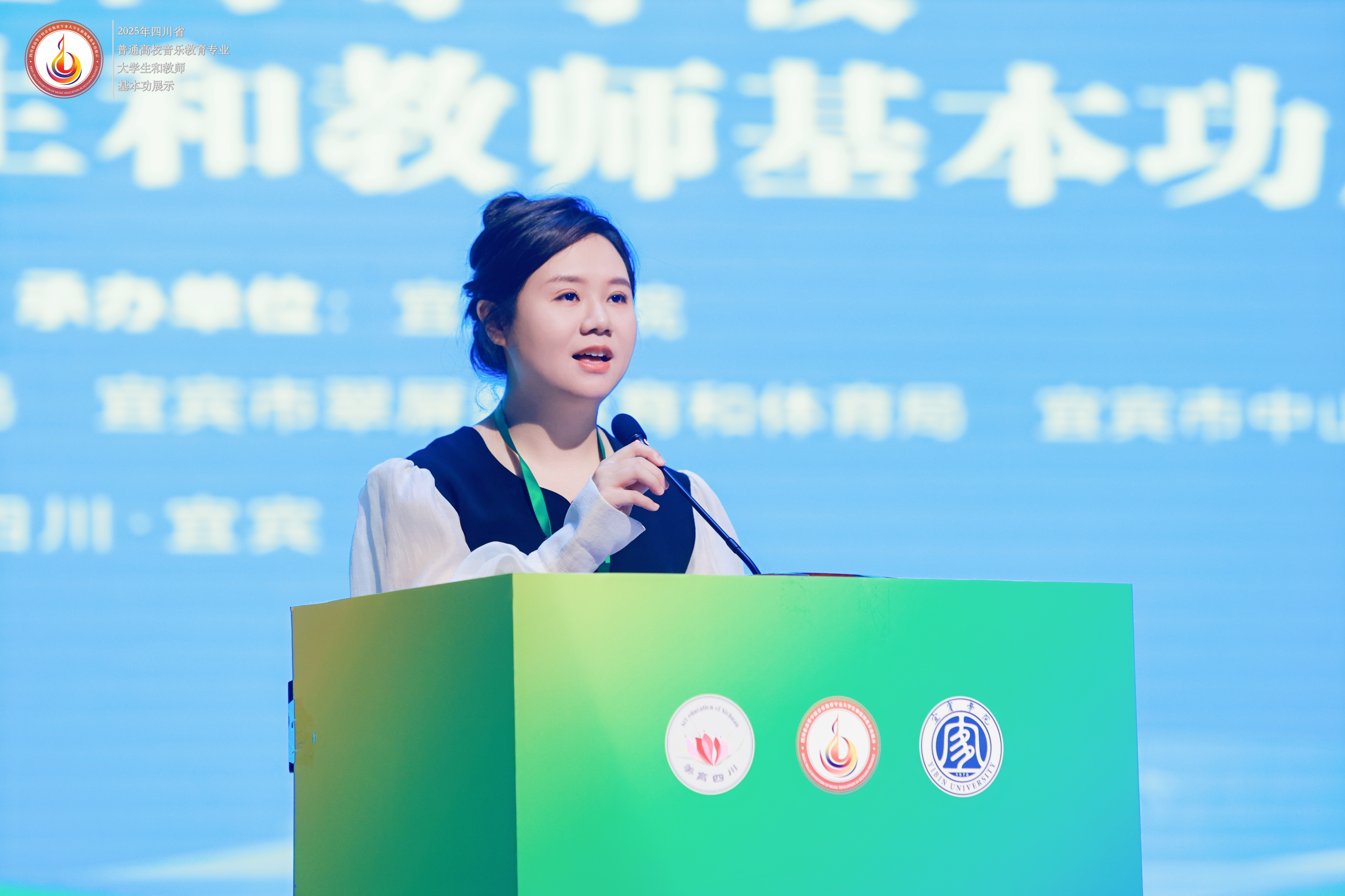 黃瀟宵.JPG 黃瀟宵.JPG