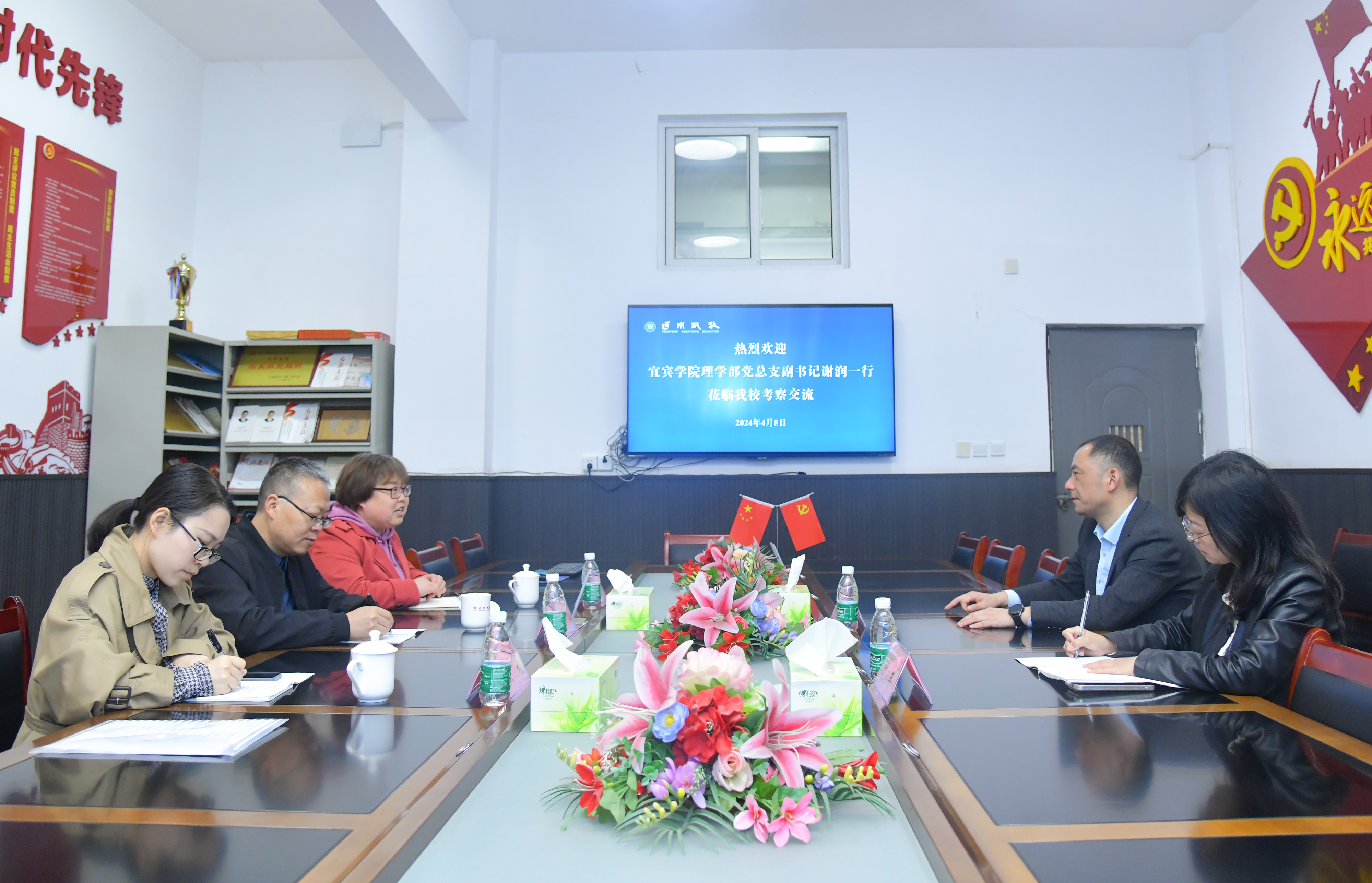 德陽通用電子科技學校2.jpg 德陽通用電子科技學校2.jpg