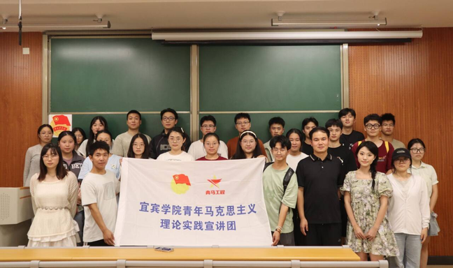 宣講團新聞稿 (10.10).doc_38c975eb-1895-4307-931f-542ab15413ad_25f4e.png 宣講團新聞稿 (10.10).doc_38c975eb-1895-4307-931f-542ab15413ad_25f4e.png