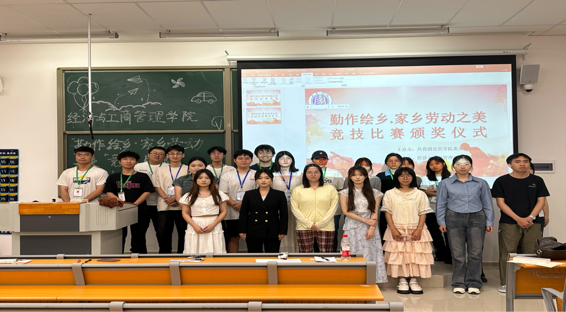 經(jīng)管.png 經(jīng)管.png