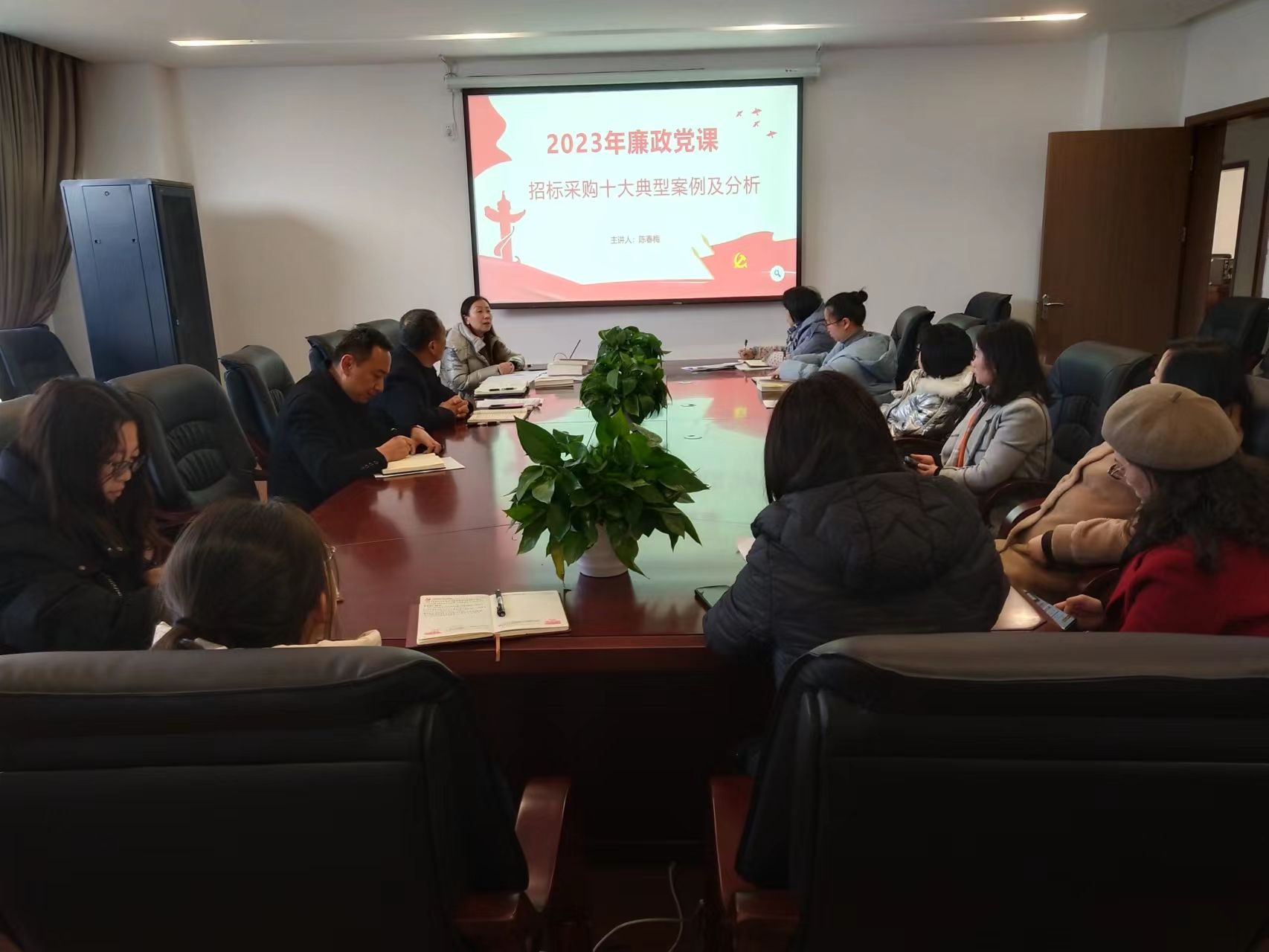 微信圖片_20240104133026.jpg 微信圖片_20240104133026.jpg