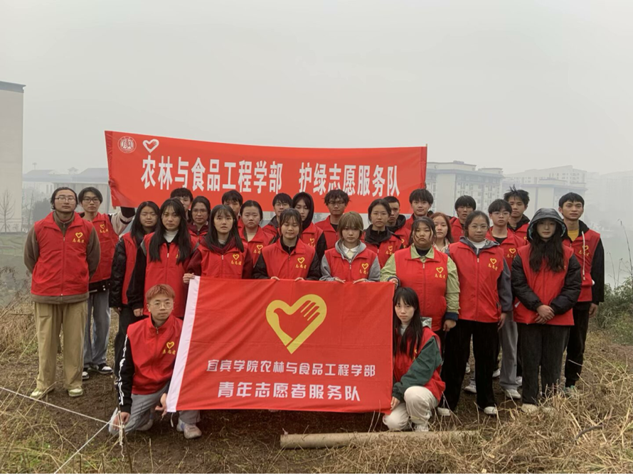 農(nóng)林.png 農(nóng)林.png