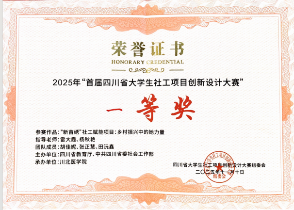 11圖片3.png 11圖片3.png