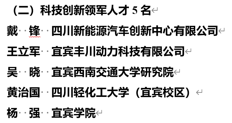 圖片11.png