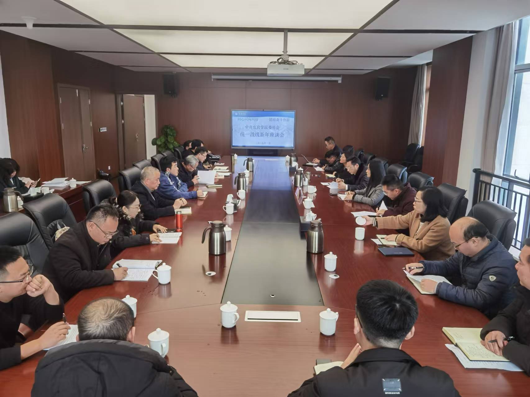 25.1.2圖二.jpg 25.1.2圖二.jpg