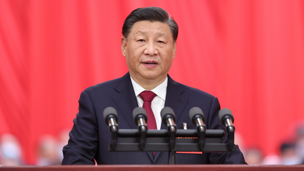 習(xí)近平代表第十九屆中央委員會(huì)向黨的二十大作報(bào)告