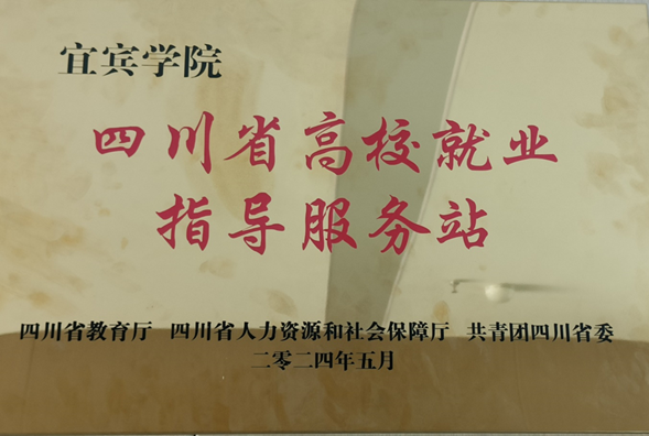 圖2.png