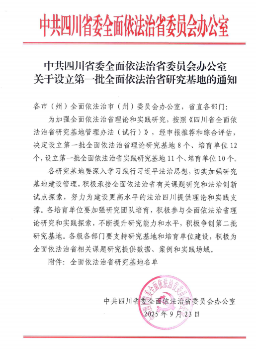 A圖片1.png
