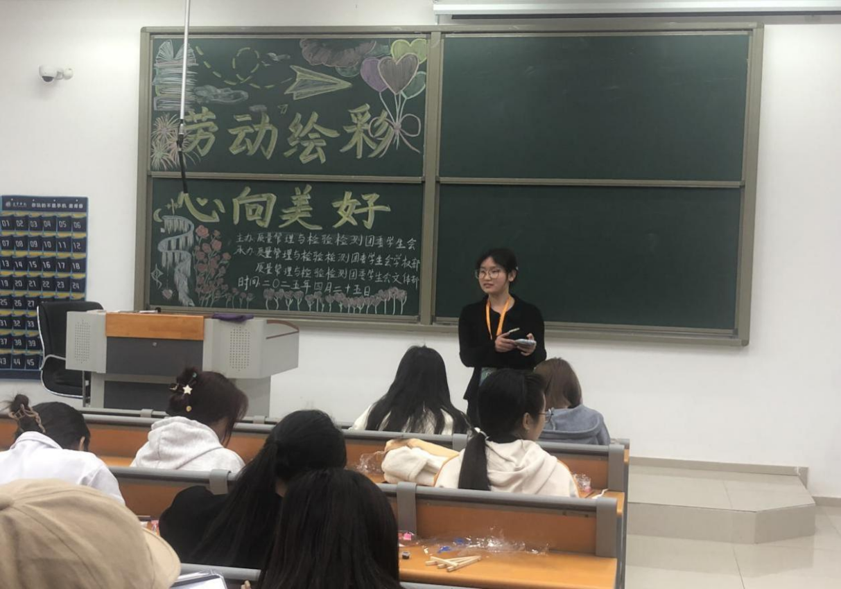 質(zhì)檢.png 質(zhì)檢.png