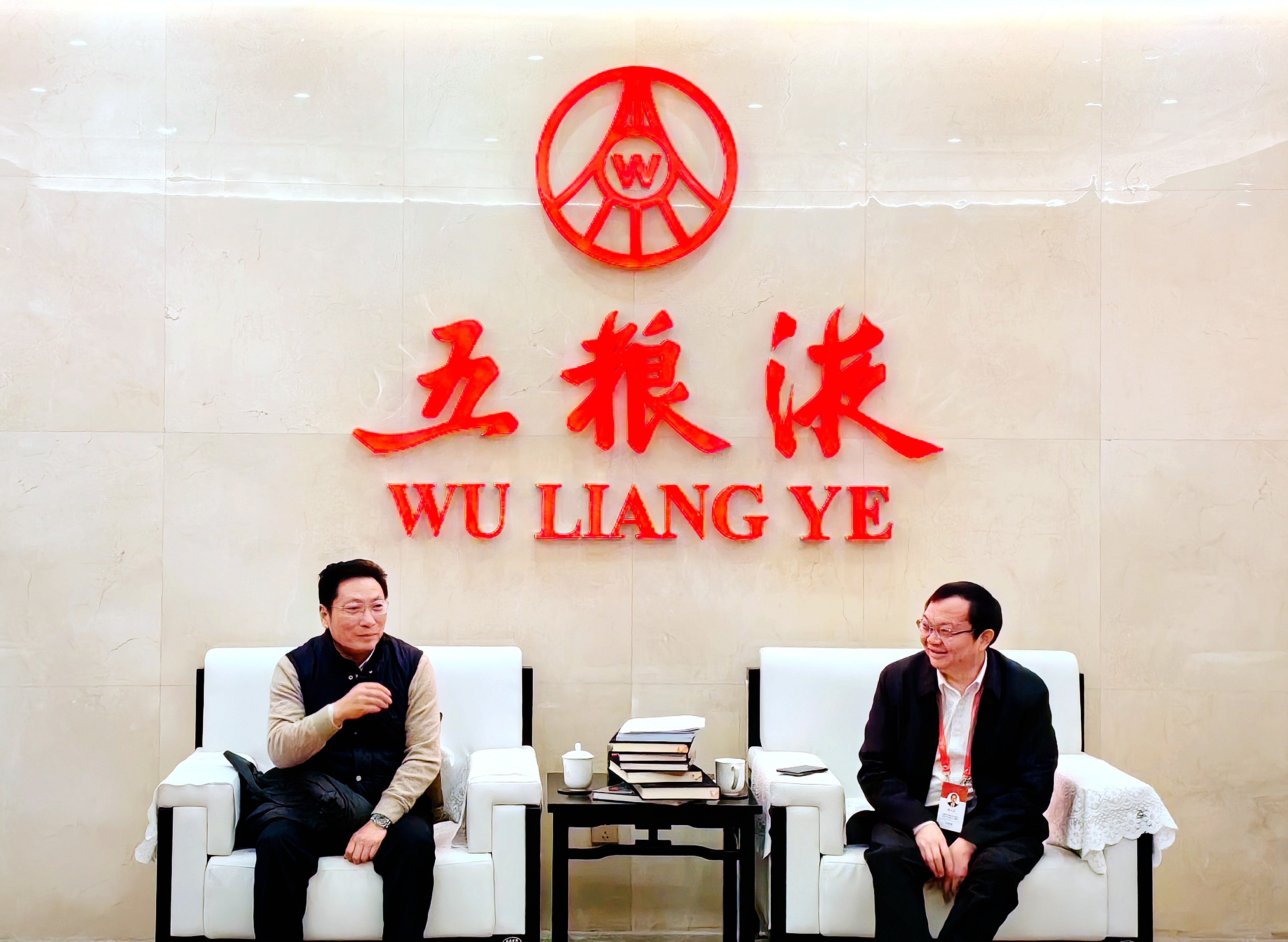 馬洪江與曾叢欽會談.jpg