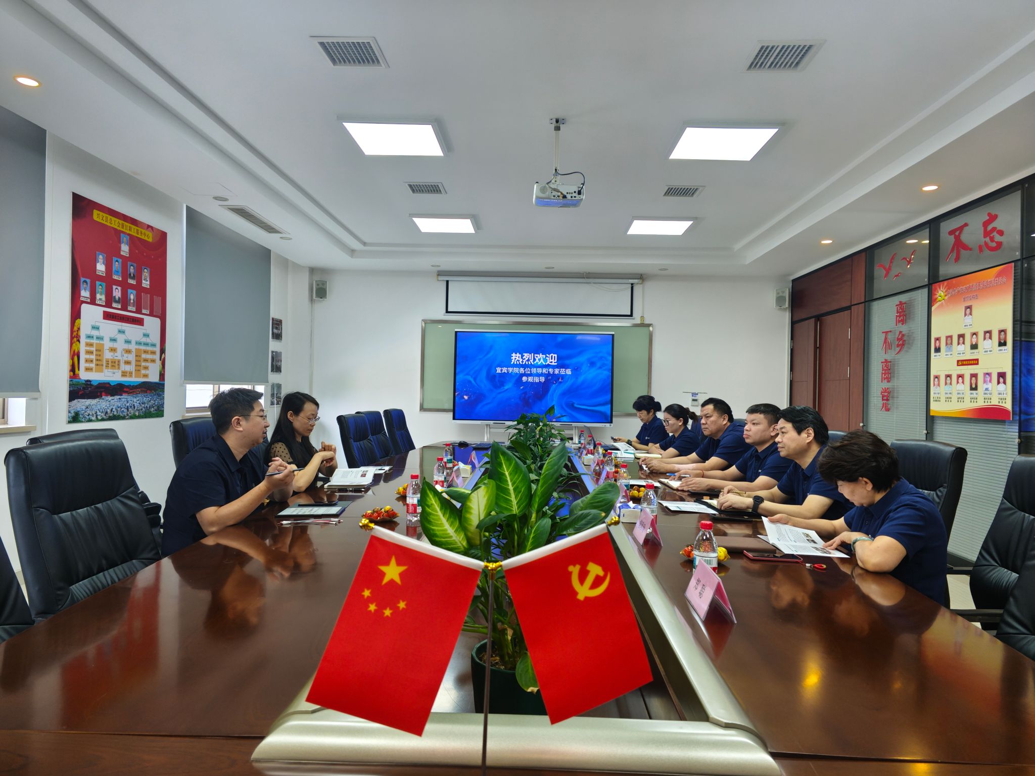 機械與電氣工程學院聯合質量管理與檢驗檢測學部赴浙皖開展訪企拓崗促就業專項行動4.jpg