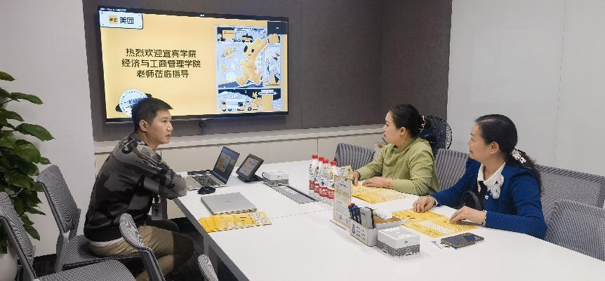訪企拓崗促就業 搭橋筑臺尋機遇 經管學院赴成都開展訪企拓崗促就業活動 (宣傳部).doc_3a3f474e-5596-4ec8-9caa-9094c505c946_0.jpg 訪企拓崗促就業 搭橋筑臺尋機遇 經管學院赴成都開展訪企拓崗促就業活動 (宣傳部).doc_3a3f474e-5596-4ec8-9caa-9094c505c946_0.jpg