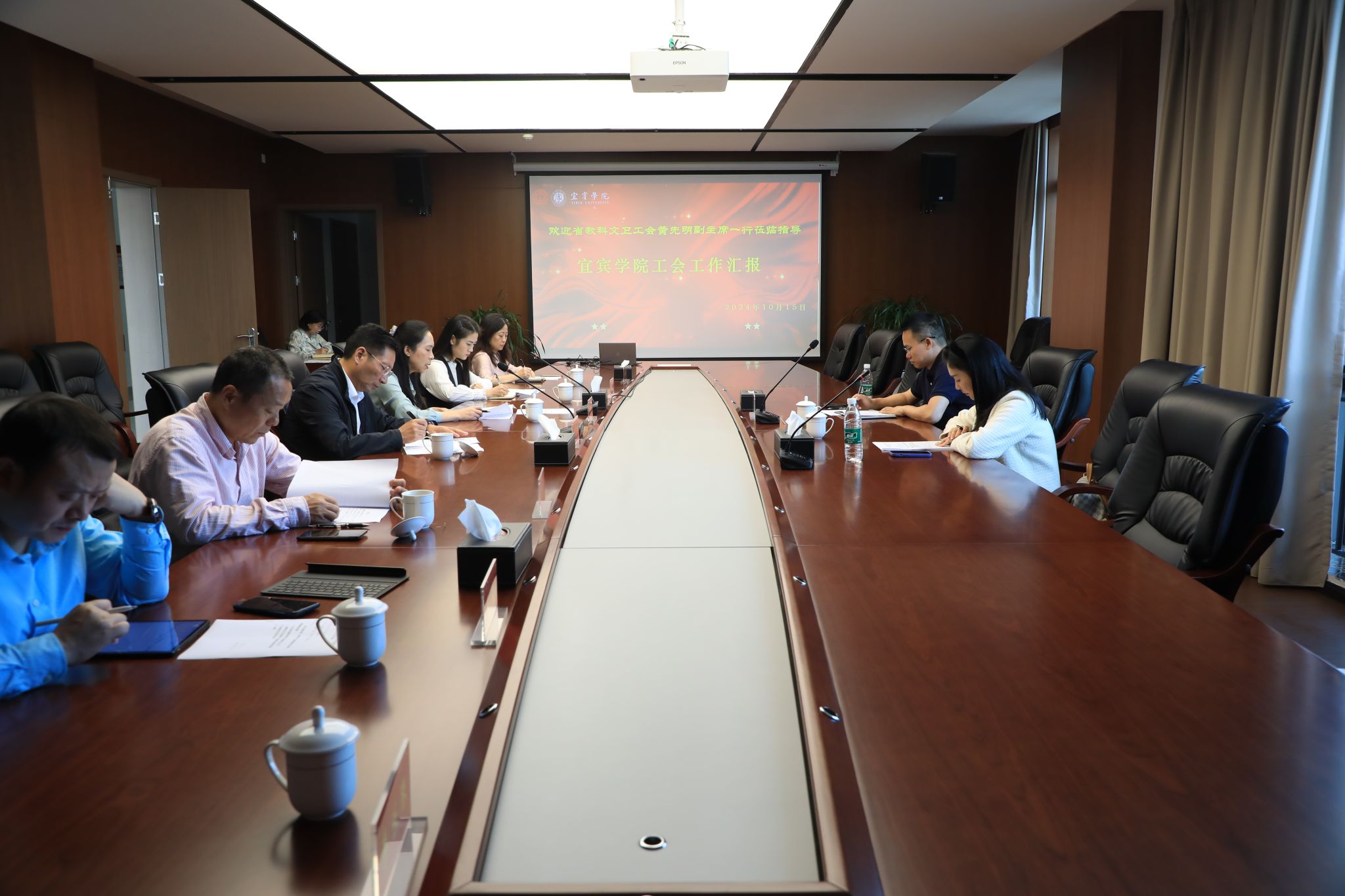 省教科文衛工會黃先明副主席一行蒞臨指導.JPG