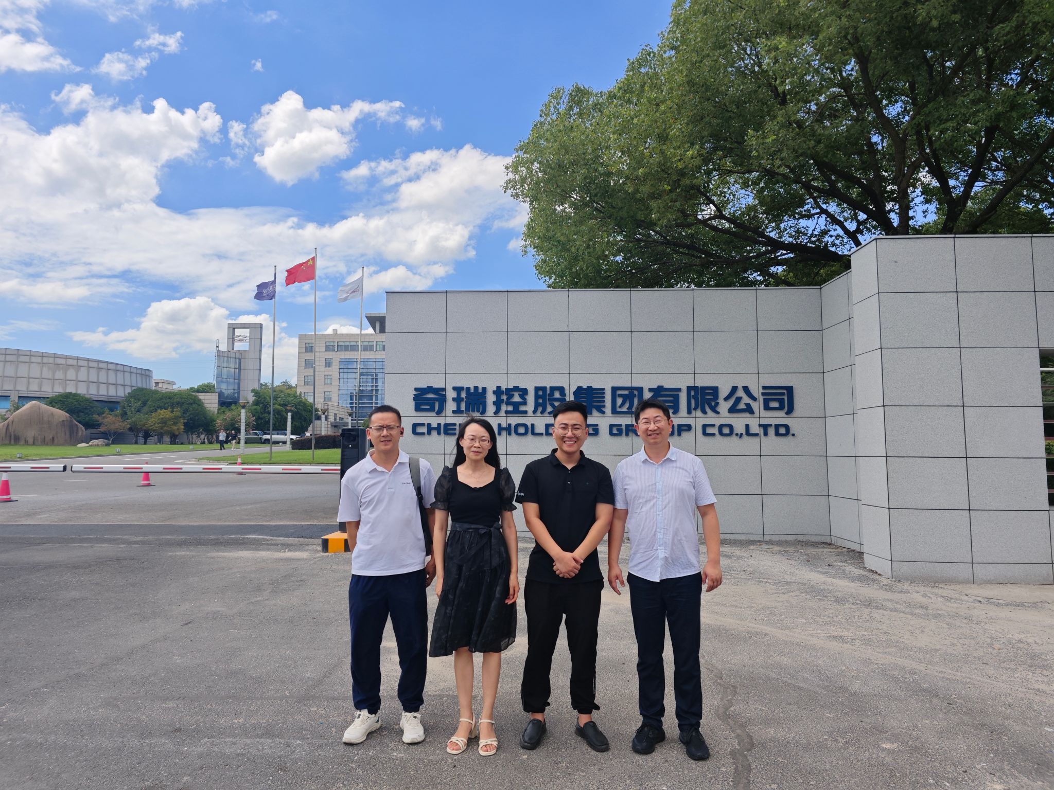 機械與電氣工程學院聯合質量管理與檢驗檢測學部赴浙皖開展訪企拓崗促就業專項行動1.jpg