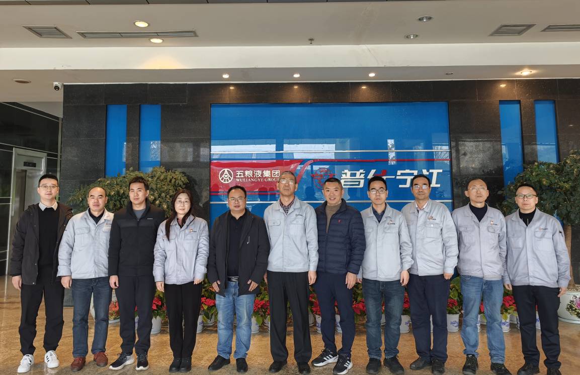 20241207+機(jī)電學(xué)院舉辦碩士點(diǎn)申報(bào)材料企業(yè)評(píng)審交流會(huì).doc_82cf6bd8-66bc-4008-a18e-ccb9c1ab3260_0.jpg 20241207+機(jī)電學(xué)院舉辦碩士點(diǎn)申報(bào)材料企業(yè)評(píng)審交流會(huì).doc_82cf6bd8-66bc-4008-a18e-ccb9c1ab3260_0.jpg