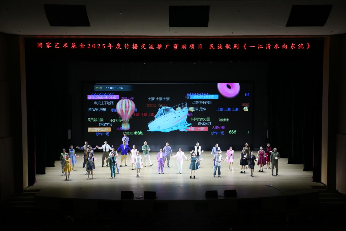 圖片2.png 圖片2.png