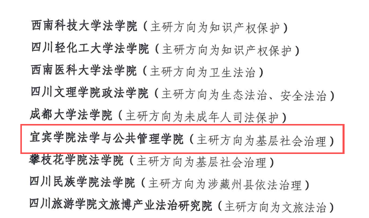 B圖片1.png