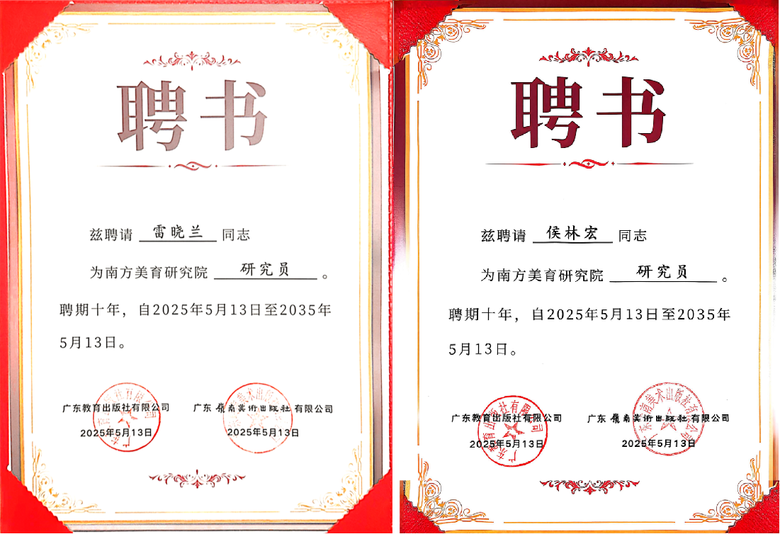 圖片3.png 圖片3.png