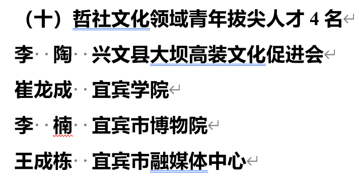 圖片12.png