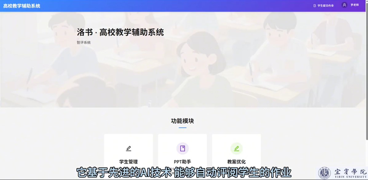 圖片2.png