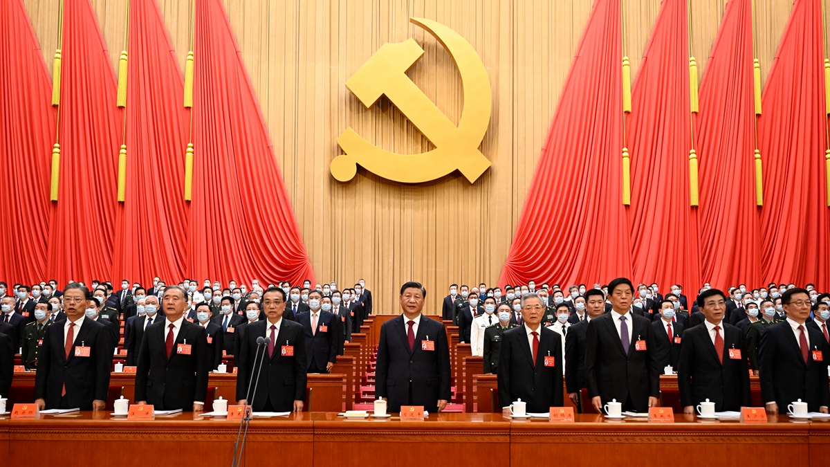 中國(guó)共產(chǎn)黨第二十次全國(guó)代表大會(huì)在京開(kāi)幕