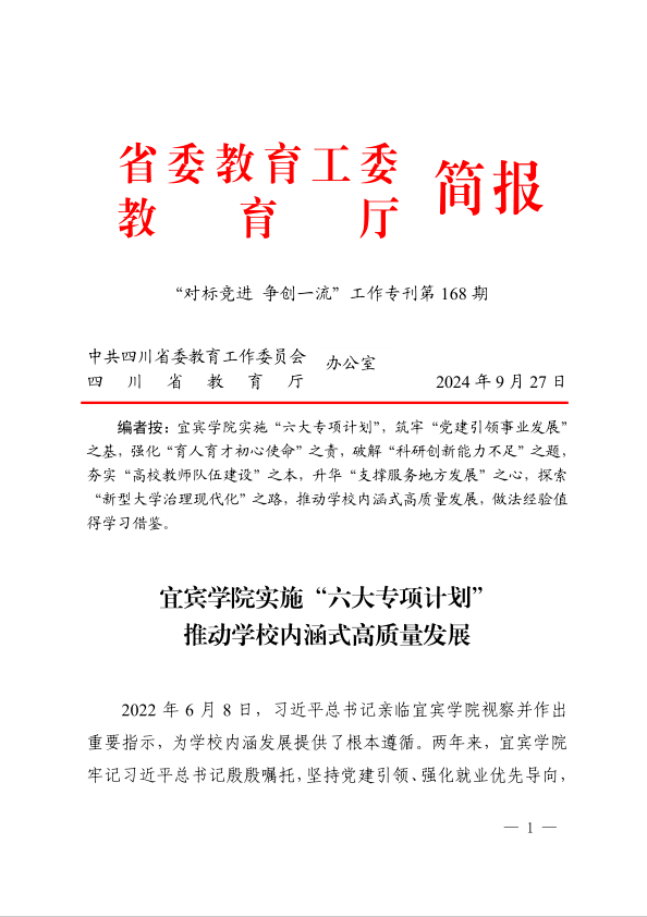 圖片1.png 圖片1.png