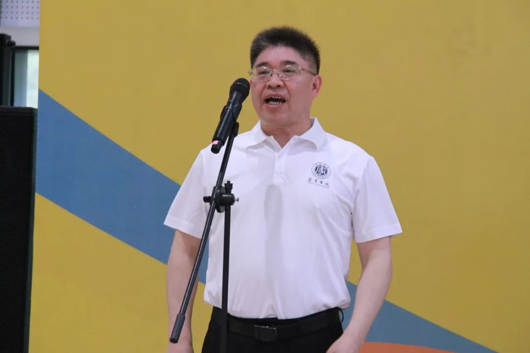 周校 周校