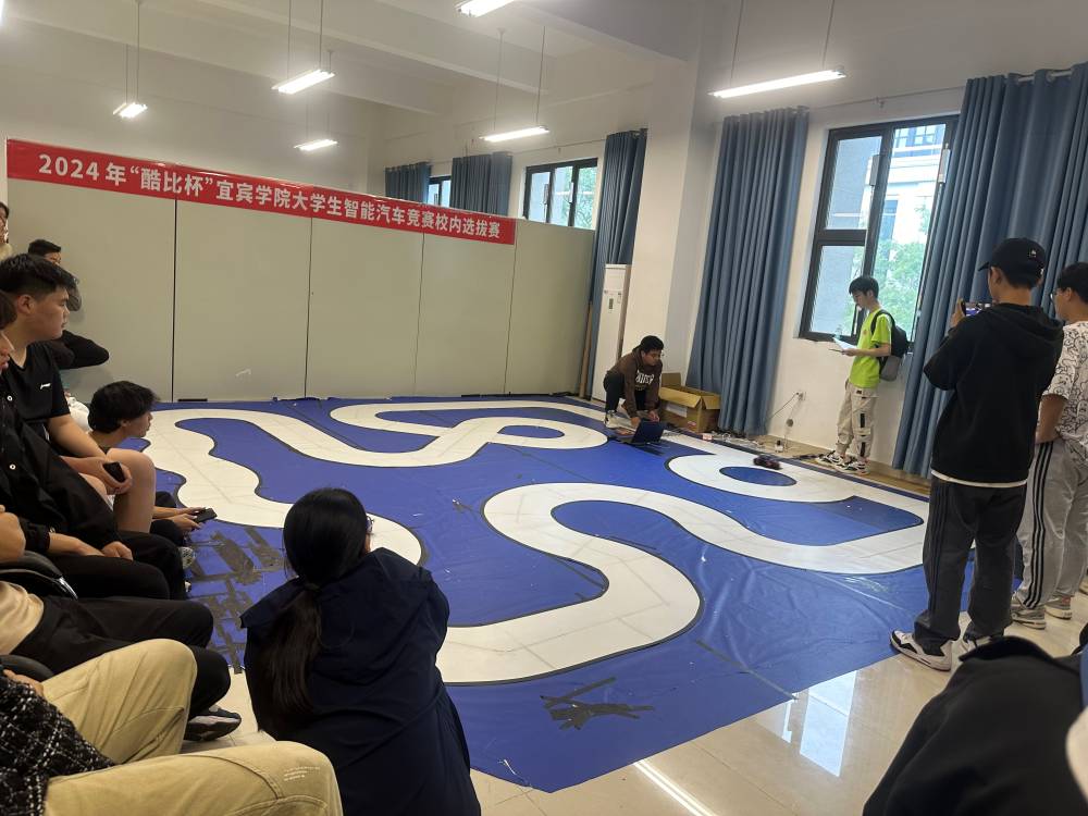 智能制造學部和四川酷比通信設備有限公司共同舉辦首屆“酷比杯”大學生智能汽車競賽(周桂宇)gai - 副本.doc_dad55245-ab83-4cbd-8d33-5f82adc3ed03_0.jpg 智能制造學部和四川酷比通信設備有限公司共同舉辦首屆“酷比杯”大學生智能汽車競賽(周桂宇)gai - 副本.doc_dad55245-ab83-4cbd-8d33-5f82adc3ed03_0.jpg