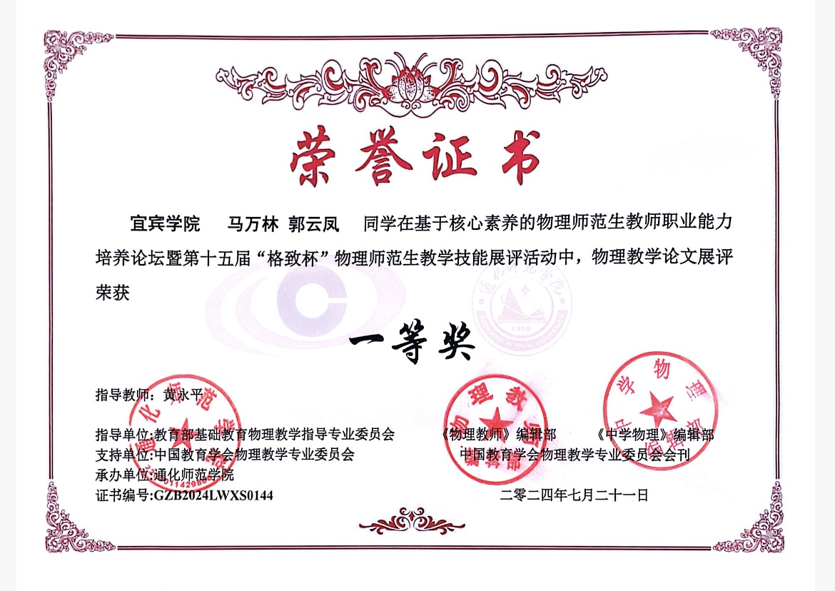 圖片10.png