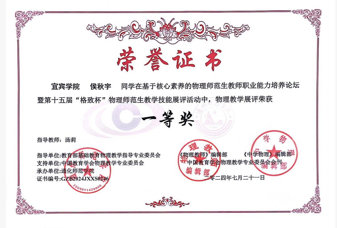 圖片11.png